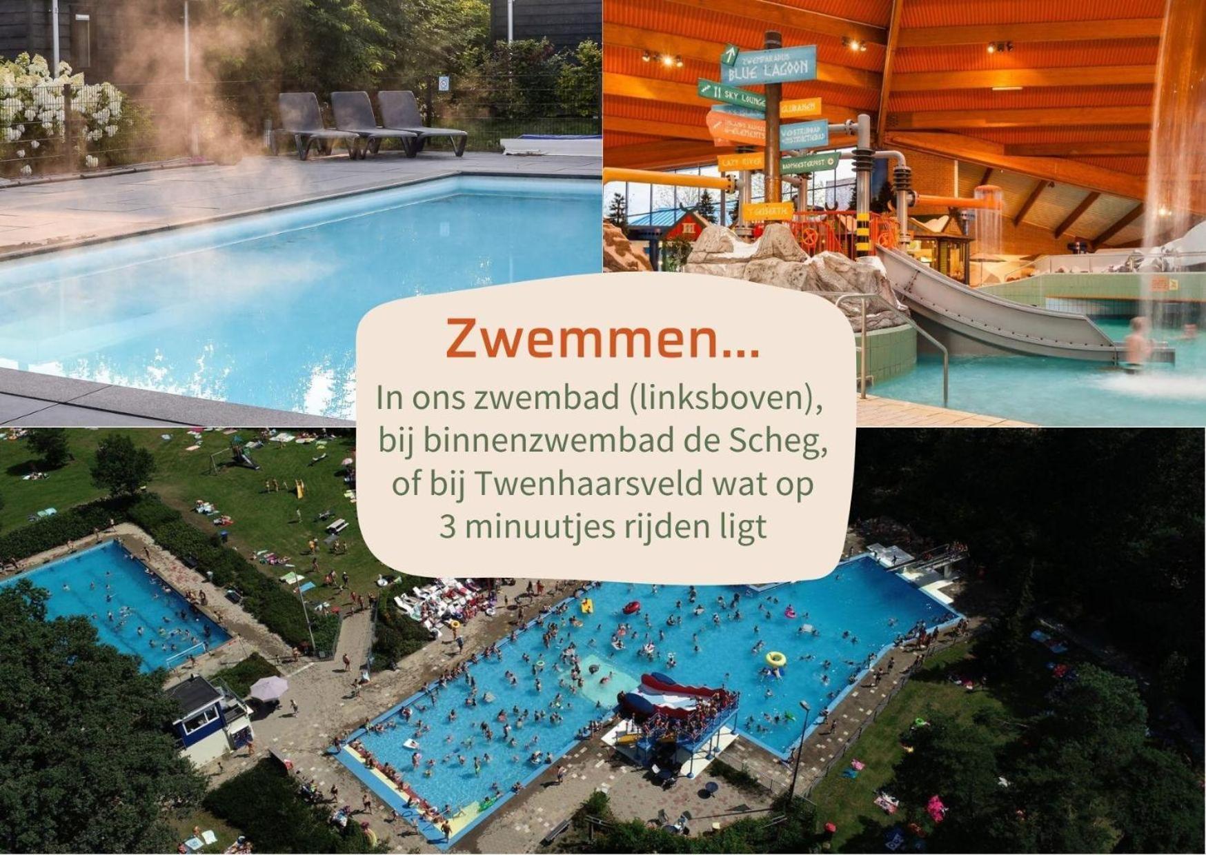 Vakantiepark Hoelte رايسن الغرفة الصورة